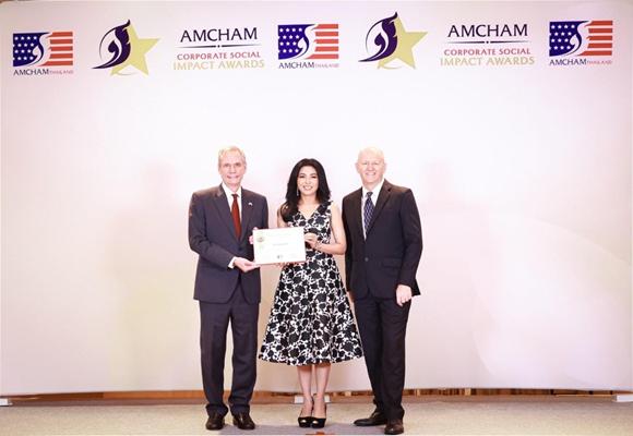 AIA-AMCHAM