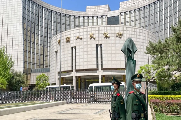 PBOC